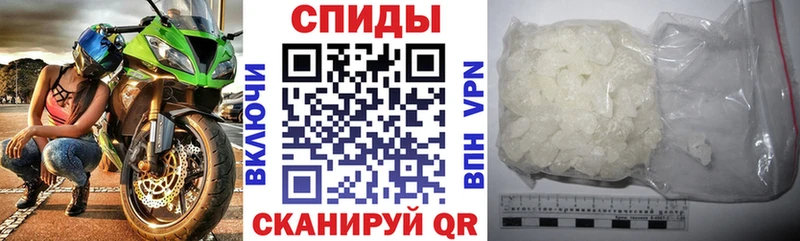 АМФ Premium  гидра зеркало  Спас-Клепики  цена  