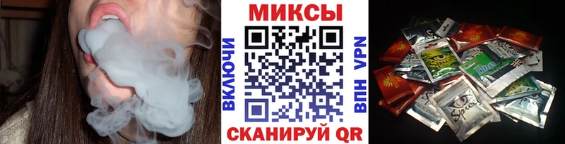 где можно купить   Спас-Клепики  Бутират бутик 