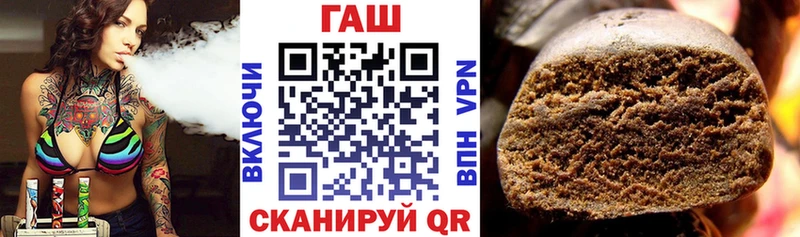 где продают   Спас-Клепики  ГАШИШ Premium 