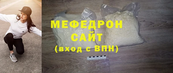 индика Новокубанск